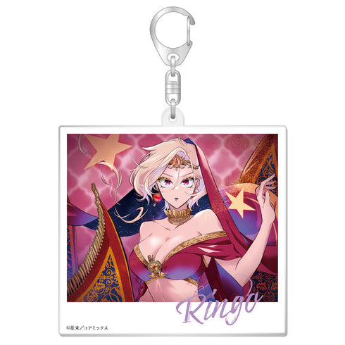 『ガチ恋粘着獣 -ネット配信者の彼女になりたくて-』ポラロイド風アクリルキーホルダー アラビアンVer. 林檎